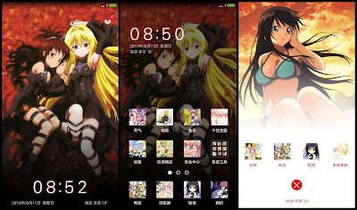 https://animethemesforxioamimiui9.blogspot.com/2020/01/tema-xiaomi-to-love-ru-v3.html