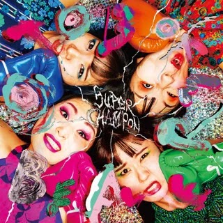 Otoboke Beaver - Super Champon Music Album Reviews