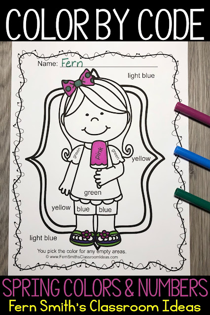 Click Here to Download this Spring Color By Code Kindergarten Know Your Colors and Know Your Numbers Bundle For Your Classroom Today!