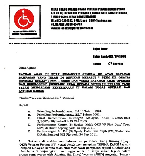 Contoh Surat Lapor Diri Biasiswa