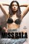 Watch Miss Bala Putlocker Online Free