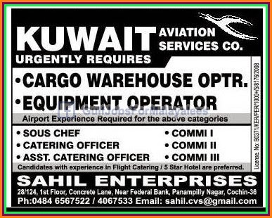 Aviation Services Kuwait Job Vacancies