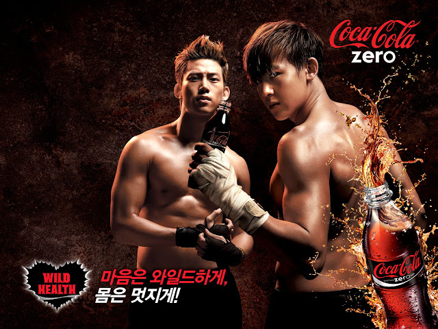 2PM+Nick+Khun+and+Taecyeon+-+Coca+Cola+Zero+Wallpaper+2011