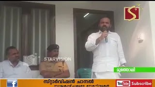 സ്‌നേഹദീപം ഭവന പദ്ധതി പ്രകാരമുള്ള പത്തൊമ്പതാമത്തെ വീടിന്റെ താക്കോല്‍ ദാനം നടന്നു.