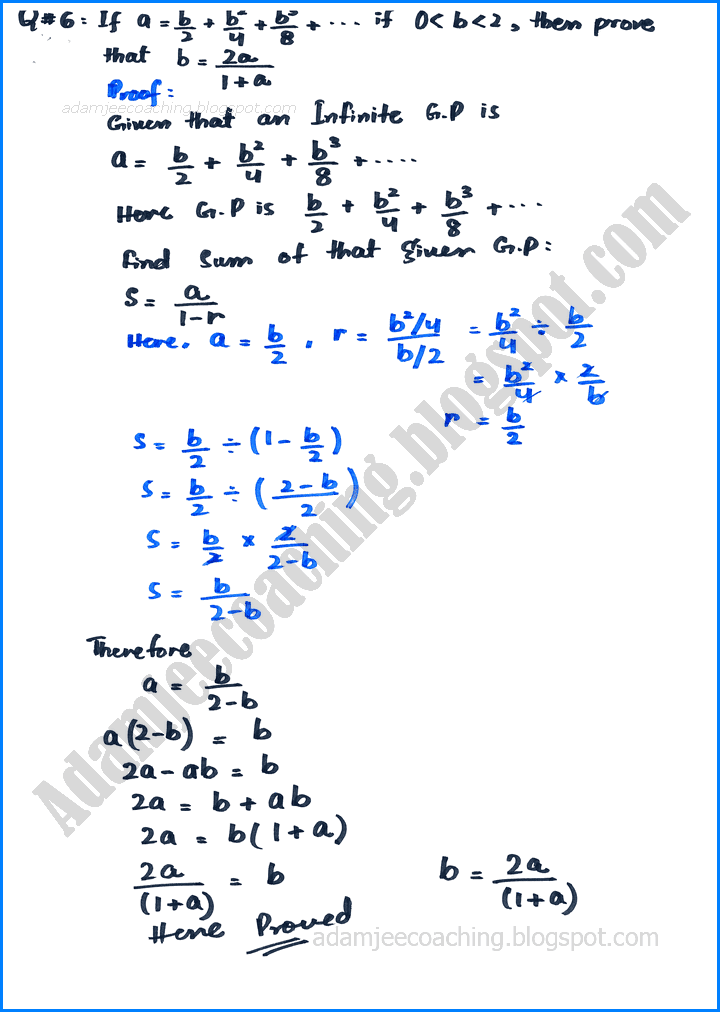 sequences-and-series-exercise-4-7-mathematics-11th