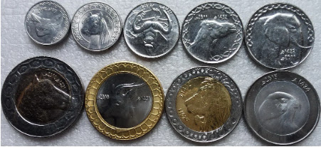 عملات النقدية الجزائر من الأمام من 2 دينار جزائري إلى 100 دينار جزائري