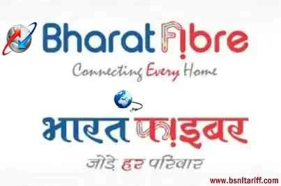 BSNL Bharat Fiber Plan 400 GB specific plan introduced as part of the FTTH services at only 525 per month with download speed upto 25 Mbps offers unlimited Internet and unlimited calls