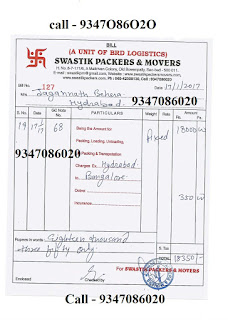 Swastik Packers and Movers bill Format 9347086020