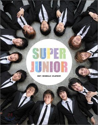 Super Junior (SuJu) konser di Jakarta pada 4 Juni 2011