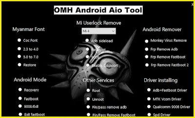 OMH Android All In One Tool Free Download