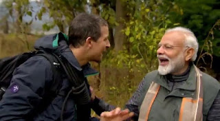 Modi Bear Grylls Laughing