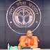 CM योगी ने कहा- अप्रैल-मई तक कराएंगे निकाय चुनाव