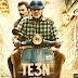 Te3n Full Movie Download Free in 300mb Pdvd