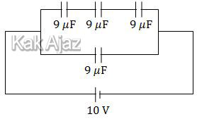 3 kapasitor identik dirangkai seri, kemudian dirangkai paralel dengan 1 kapasitor yang lain