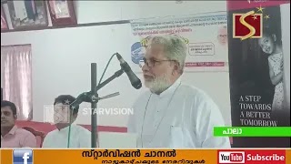 ഡയാലിസിസ് കിറ്റുകള്‍ വിതരണം ചെയ്തു