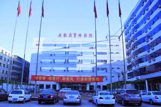 Shijiazhuang Enfermedad renal (nefropatía) del Hospital