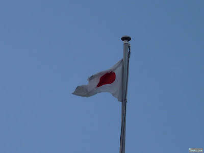 中島惣社国旗