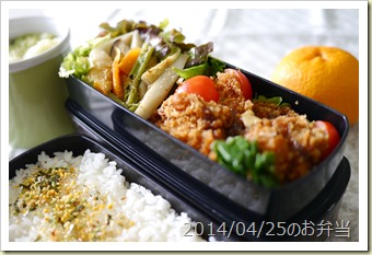 とんかつとごぼうの炒めもの弁当(2014/04/25)
