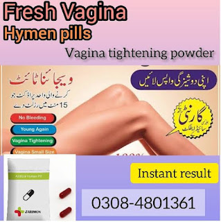 Kanwara-pan-dobara-virginity-ket-capsule-in-pakistan
