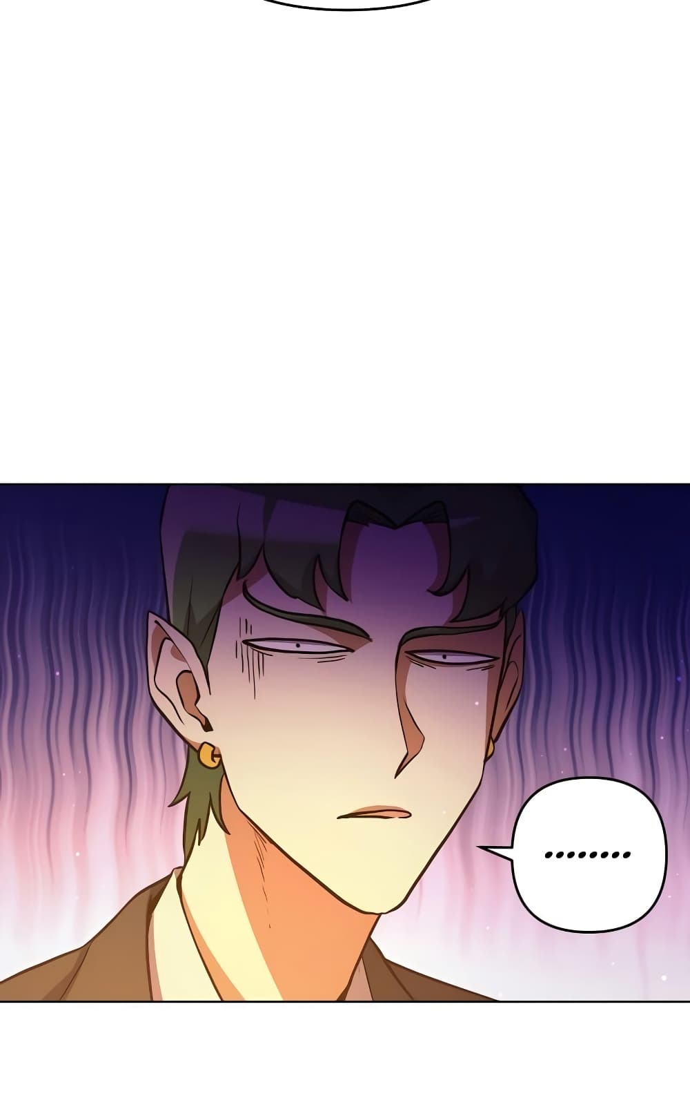 Surviving in an Action Manhwa - หน้า 83