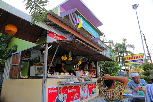 Kedai Makan Sedap: Zaina Restaurant, Hatyai