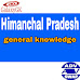 हिमांचल प्रदेश समान्य ज्ञान जरुरी नही सबसे जरुरी  ( Himanchal Pradesh General Knowledge ) उठो जानो , ज्ञान का उदय