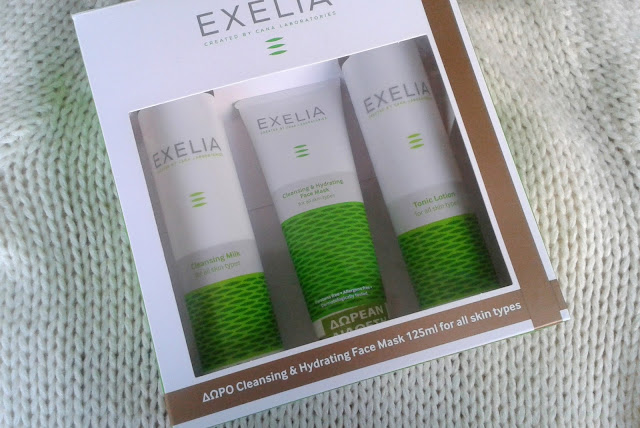 exelia set,upharm