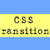 CSS3 Transition Property Basics