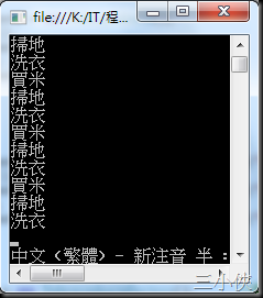 2011-5-7 上午 11-28-21