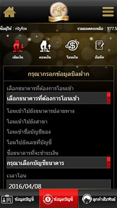 รูปภาพ