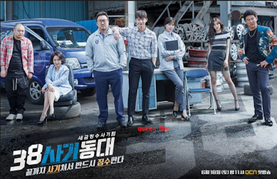 Download Drama Korea 38 Task Force Subtitle Indonesia,38 Task Force Episode 1,38 Task Force Episode 2,38 Task Force Episode 3,38 Task Force Episode 4