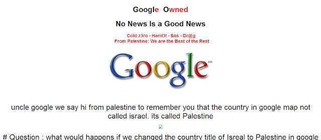 Google Search Palestine hacked by anti Israeli activists Hackteach Lovers signed by Cold z3ro - Haml3t - Sas - Dr@g