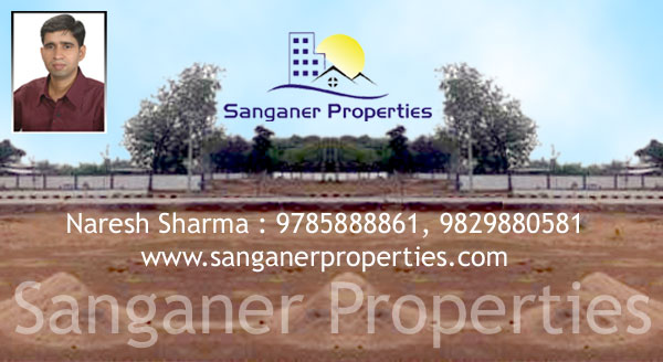Commercial Land in Shyam Vihar Colony Sanganer