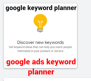 google ads keyword planner-https://booloshah.blogspot.com