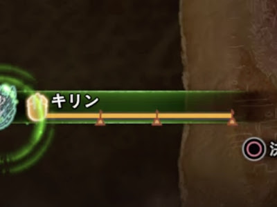 ++ 50 ++ mhw 痕跡 イベント 414625