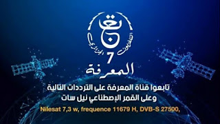 برنامج مفاتيح النجاح