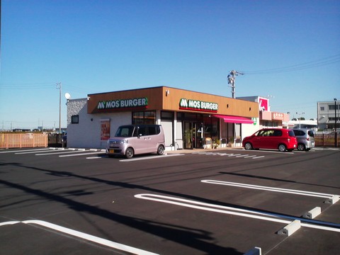 外観1 モスバーガー稲沢天池店