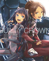 Guilty Crown ANOTHER SIDE 02