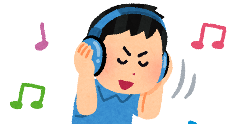 ノリノリで音楽を聴く人のイラスト 男性 かわいいフリー素材集 いらすとや ノリノリで音楽を聴く人のイラスト 男性 かわいいフリー素材集 いらすとや