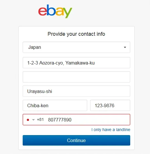 5分で完了！ebayの登録方法！