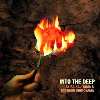 Akira-Kajiyama-&-Takenori-2008-Into-the-Deep-mp3