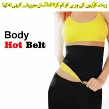 weight loss sweat slim hot shaper belt in pakistan|lahore|karachi|rawalpindi|hot shaper sweat slim weight loss fitness belt in pakistan|lahore|karachi|rawalpindi