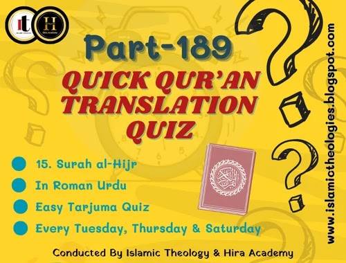 Quick qur'an quiz in roman (Part-189) | 15. surah al-hijr (91-99 ayaat)