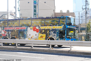 A sightseeing bus with Kitty chan in Tokyo