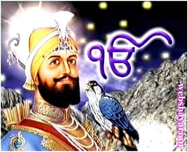 guru gobind singh ji 