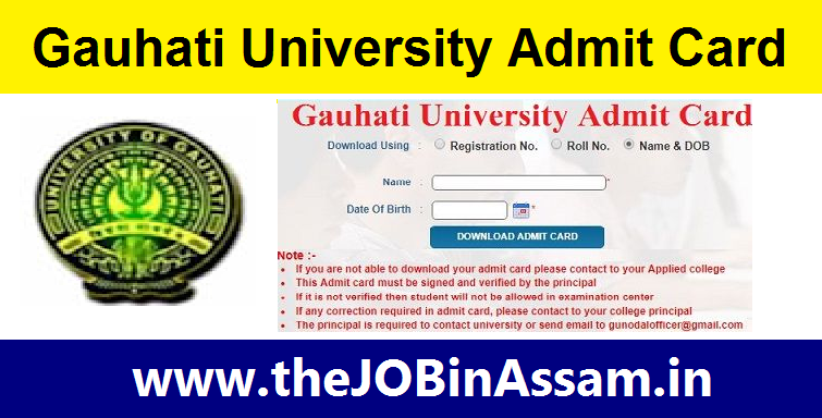 Gauhati University Admit Card 2022 – TDC 1st, 3rd & 5th Semester Exam