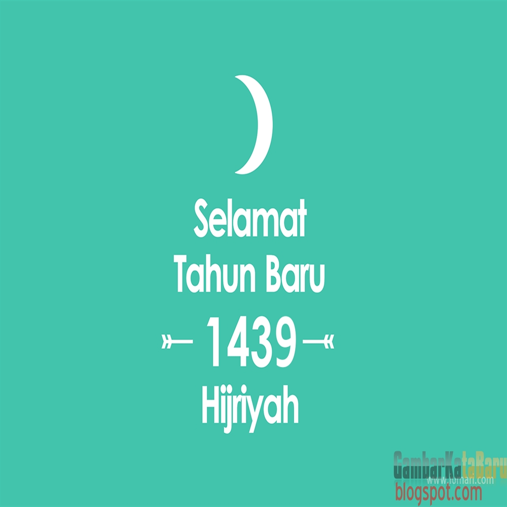 10 Aneka DP BBM Gambar Kata Tahun Baru Islam 2017 1439 Hijriyah