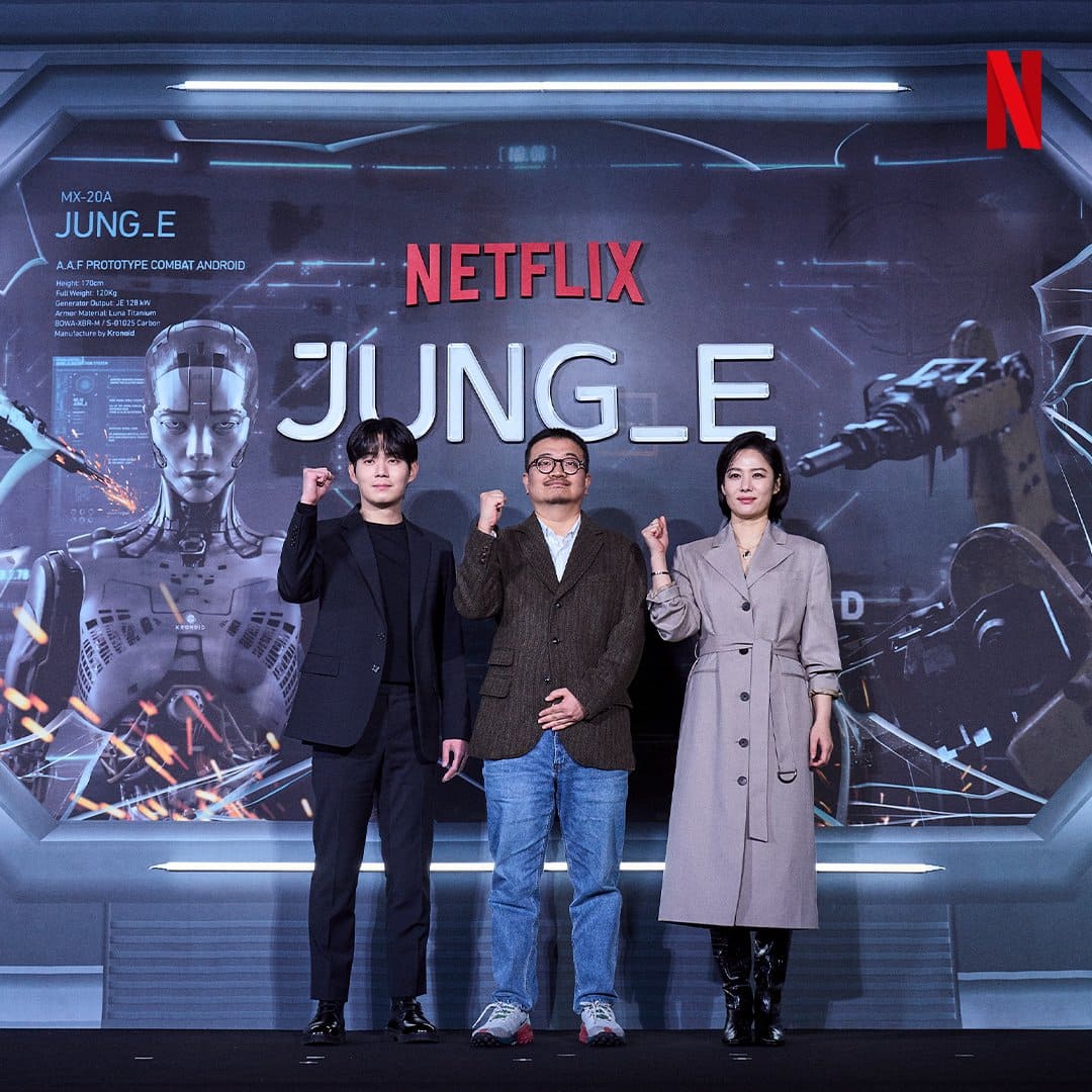 Netflix原創韓國電影-靜E劇照-線上看