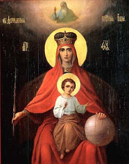 Icon Mother of God