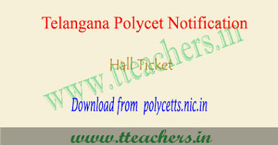 TS Polycet 2019 hall ticket download, Polytechnic results telangana